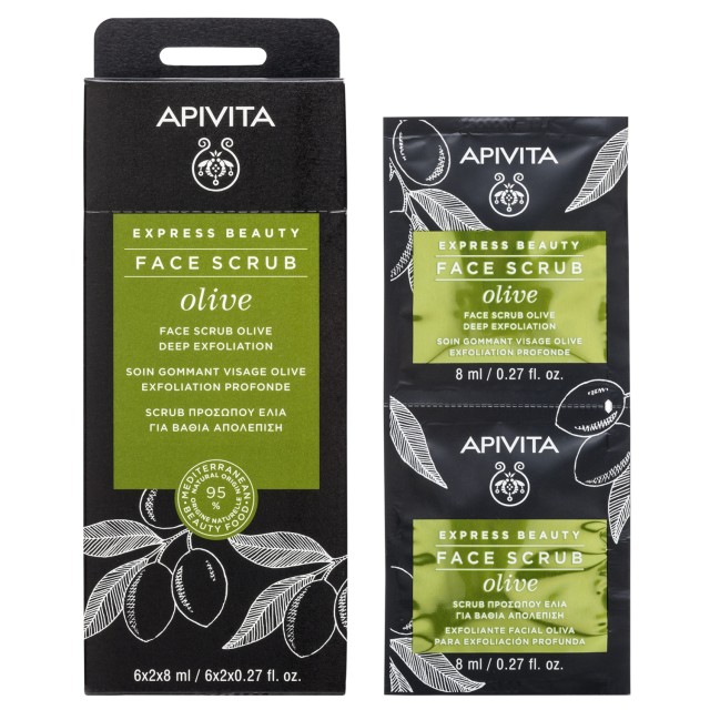 Apivita Express Beauty Scrub Προσώπου με Ελιά για Βαθιά Απολέπιση, ...
