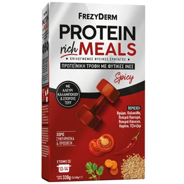 Frezyderm Protein Rich Meals Πρωτεϊνική Τροφή με Φυτικές Ίνες & Αλε...
