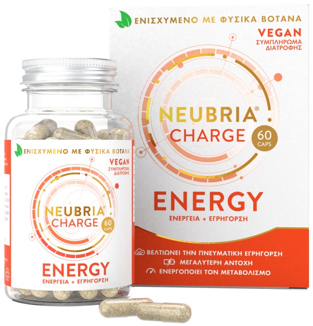 Douni Neubria Charge Energy Συμπλήρωμα Διατροφής Για Ενέργεια και Εγρήγορση, 60 Κάψουλες