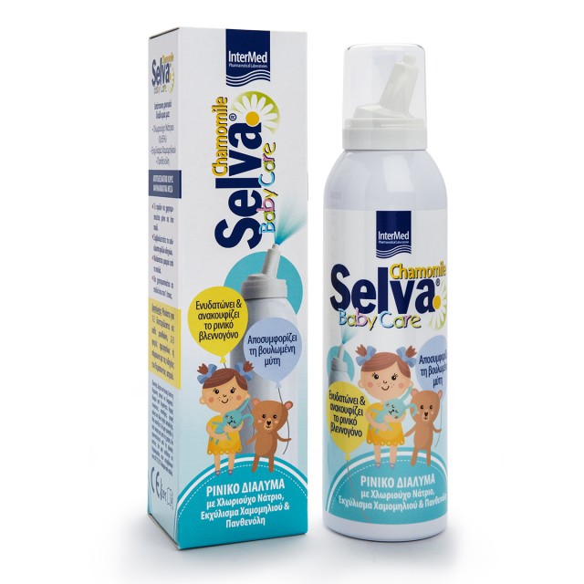 Intermed Selva Baby Care Ισότονο Ρινικό Διάλυμα Για Τον Καθαρισμό Τ...