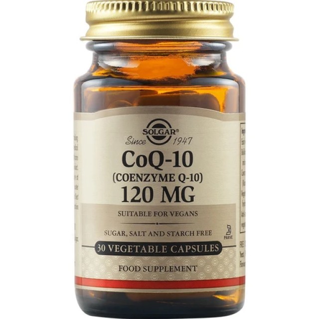 Solgar Coenzyme Q-10 120mg Συνένζυμο Q10, 30 Φυτικές Κάψουλες