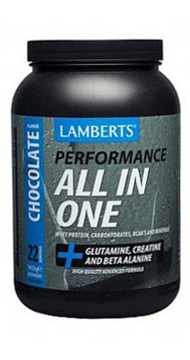 Lamberts Performance All-In-One Whey Protein Creatine & Beta Alanine Πρωτεΐνη Ορού Γάλακτος με Γεύση Σοκολάτα, 1450gr