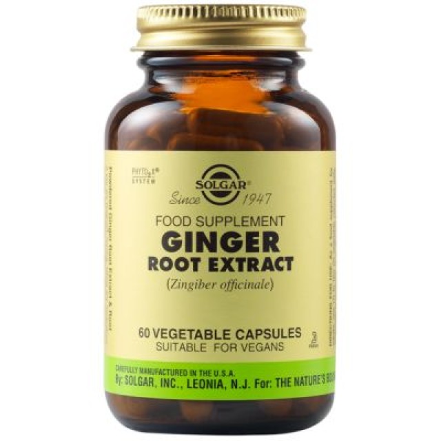 Solgar Ginger Root Extract Συμπλήρωμα Διατροφή Για Την Πέψη, 60 Φυτικές Κάψουλες