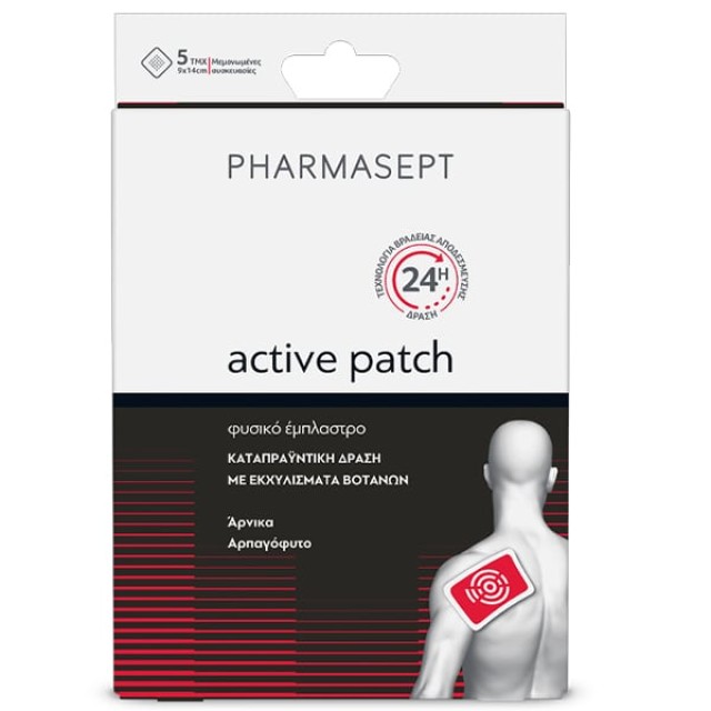 Pharmasept Active Patch Αναλγητικό Έμπλαστρο, 5τμχ