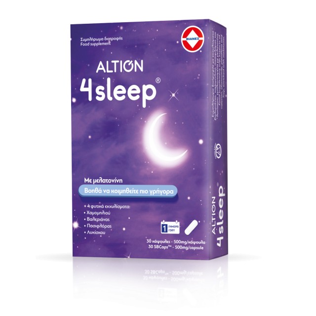 Altion 4Sleep Συμπλήρωμα Διατροφής Για Την Βελτίωση Ύπνου 30 Κάψουλες