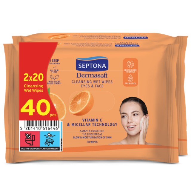 Septona Dermasoft Cleansing Wet Wipes Eyes & Face Vitamin C & Micel...