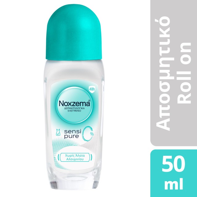 Noxzema Sensipure 0% Αποσμητικό Roll On 50ml