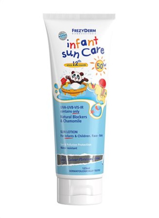 Frezyderm Infant Sun Care SPF50+ Βρεφικό Αντηλιακό Γαλάκτωμα Για Πρόσωπο - Σώμα, 100ml