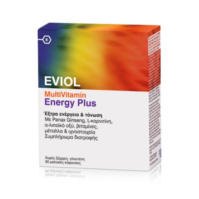 Eviol MultiVitamin Energy Plus Για την Παραγωγή Ενέργειας στον Οργανισμό, 30 Μαλακές Κάψουλες