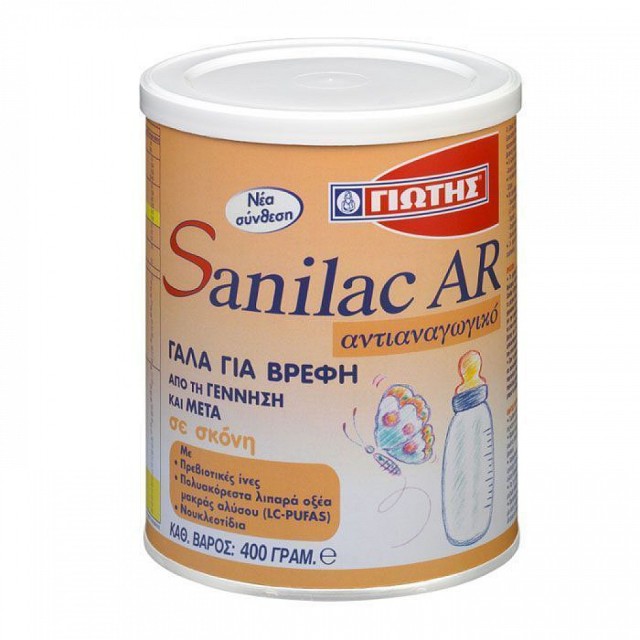 Γιώτης Sanilac AR Αντιαναγωγικό Γάλα Από τη Γέννηση, 400gr