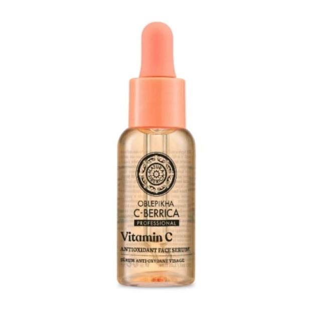Natura Siberica C-Berrica Antioxidant Face Serum Antioxidant Serum...