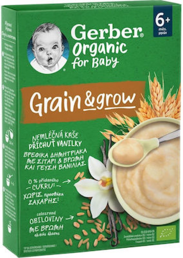 Gerber Organic For Baby 6m+ Grain & Grow Βρεφικά Δημητριακά με Σιτάρι, Βρώμη & Γεύση Βανίλια, 200gr