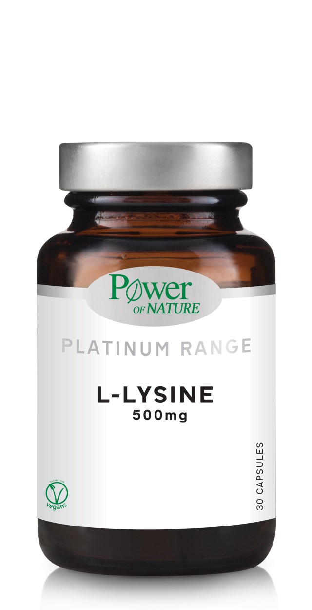 Power Health Platinum L-Lysine 500mg, 30 Κάψουλες