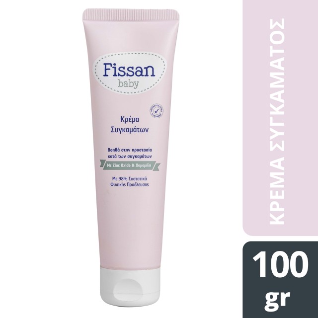 Fissan Baby Care Κρέμα Συγκαμάτων 100gr, 1 τεμάχιο