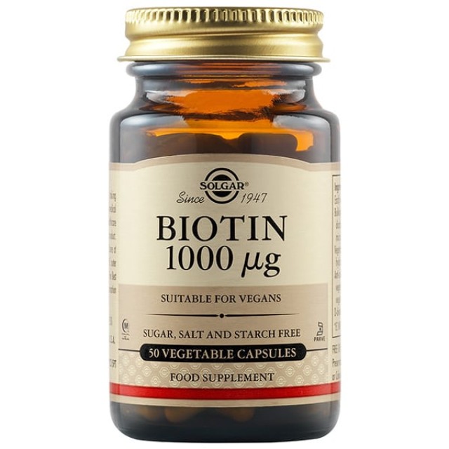 Solgar Biotin 1000μg Συμπλήρωμα Διατροφής Βιοτίνης, 50 Φυτικές Κάψουλες