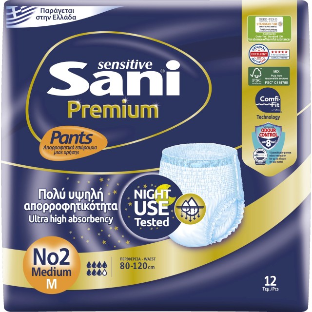 Sani Sensitive Premium Pants No2 Medium Ελαστικά, Απορροφητικά Εσώρ...