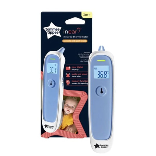 Tommee Tippee Digital Ear Thermometer Ψηφιακό Θερμόμετρο Αυτιού με ...
