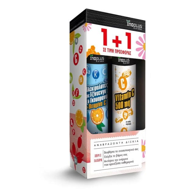 Inoplus Promo Ηλεκτρολύτες με Τζίνσενγκ, Γκουαρανά, Vit C 20αναβ.δισκ. + Vitamin C 500mg 20αναβ.δισκ. 1+1 Δώρο
