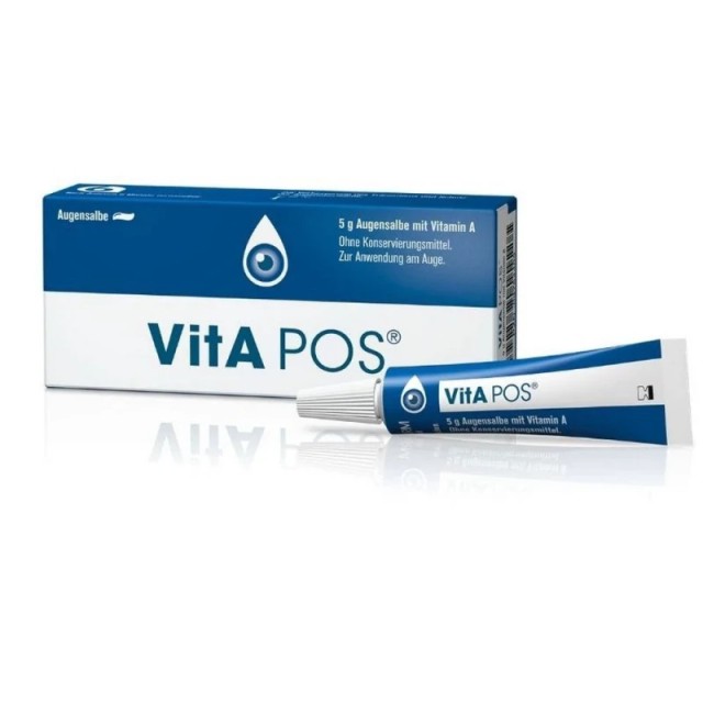 Vita-Pos Οφθαλμική Αλοιφή με βιταμίνη Α, 5g