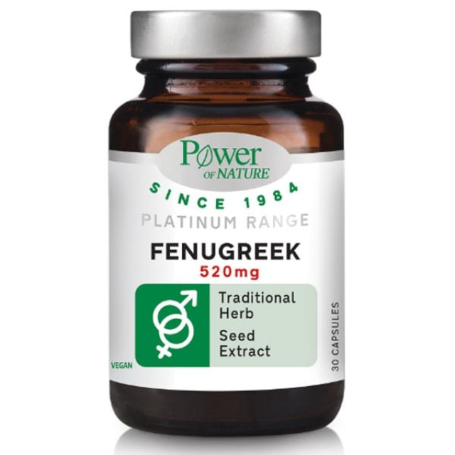 Power Health Platinum Fenugreek 520mg, 30 Κάψουλες Power Health Platinum Fenugreek 520mg, 30 Κάψουλες