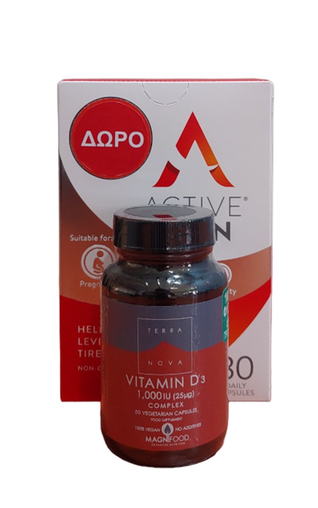 Terranova Vitamin D3 1000iu Complex 50 Kάψουλες & Δώρο Active Iron 30 Κάψουλες, 1σετ
