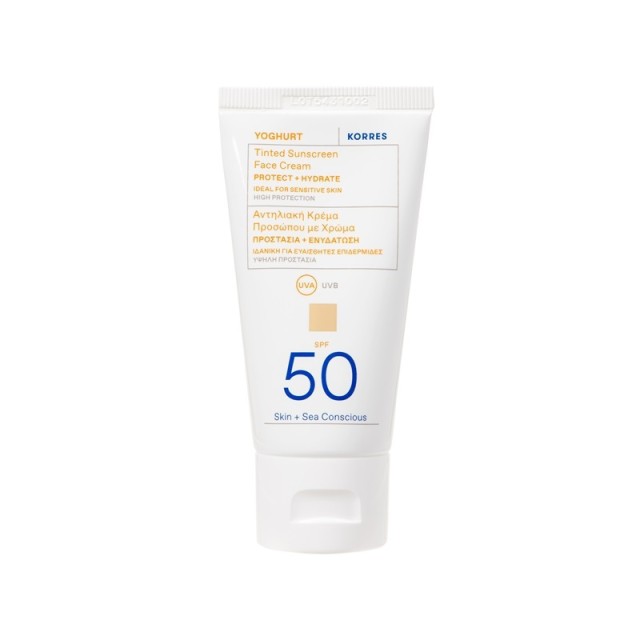 Korres Yoghurt Tinted Sunscreen Face Cream Αντηλιακή Κρέμα Προσώπου SPF50 με Χρώμα, 50ml