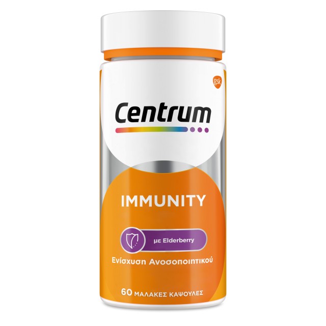 Centrum Immunity Elderberry Πολυβιταμίνες Για Ενίσχυση Του Ανοσοποιητικού & Αντιοξειδωτική Δράση με Elderberry, 60 Μαλακές Κάψουλες