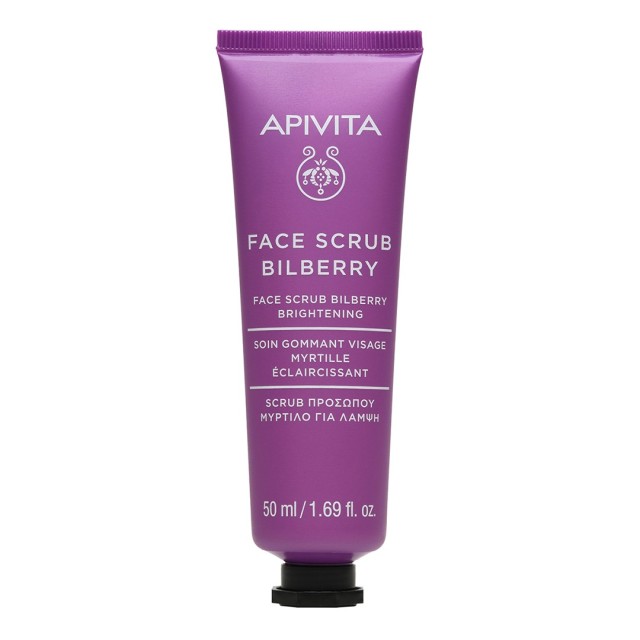 Apivita Face Scrub Bilberry Κρέμα Απολέπισης για Λάμψη με Μύρτιλλο, 50ml