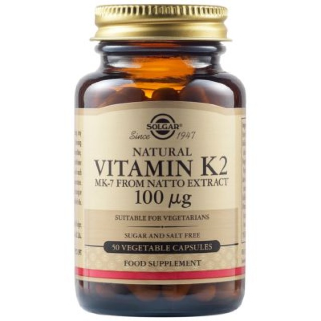 Solgar Vitamin K2 100mg, 50 Φυτικές Κάψουλες