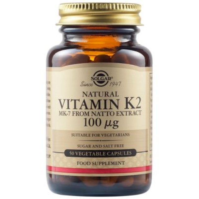 Solgar Vitamin K2 100mg, 50 Φυτικές Κάψουλες