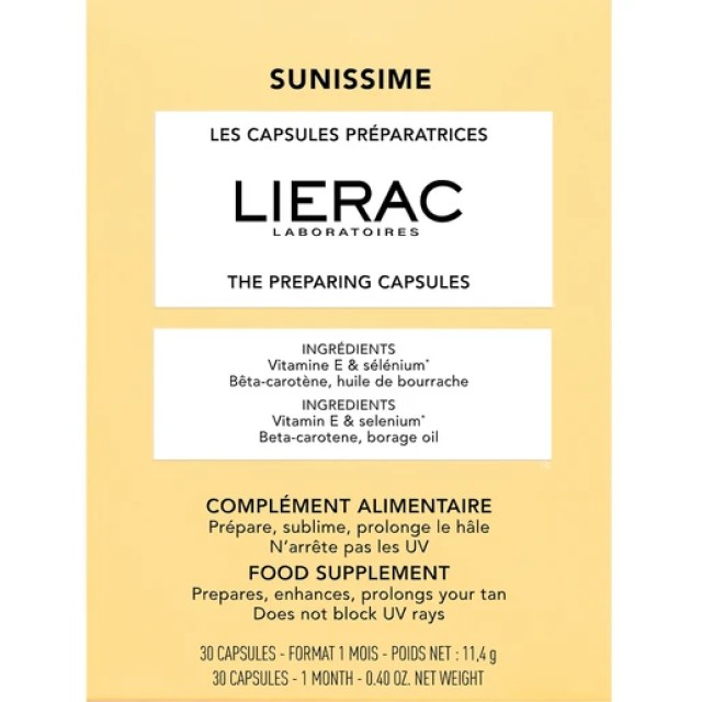 Lierac Sunissime The Preparing Capsules Συμπλήρωμα Διατροφής Προετοιμασίας Μαυρίσματος, 30 Κάψουλες
