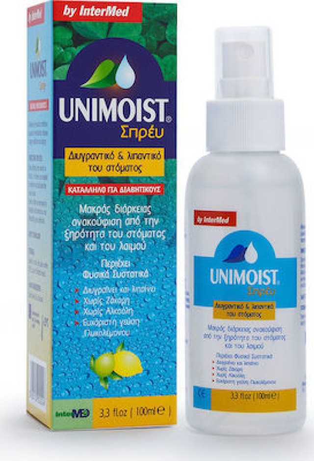 Unimoist Spray για την Ξηρότητα του Στόματος & του Λαιμού, 100ml