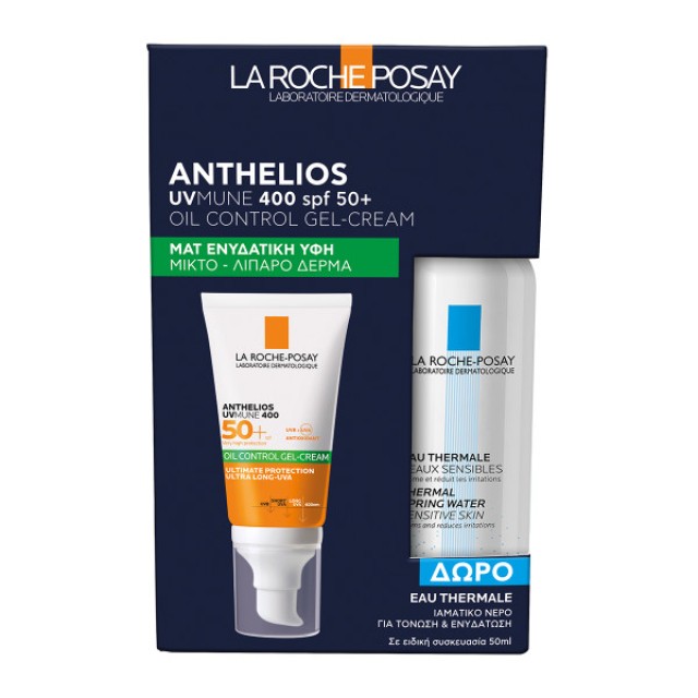 La Roche-Posay Anthelios Uvmune 400 spf50+ Hydrating Cream Mε Άρωμα & ΔΩΡΟ Ιαματικό Νερό La Roche-Posay 50ml, 1 Σετ