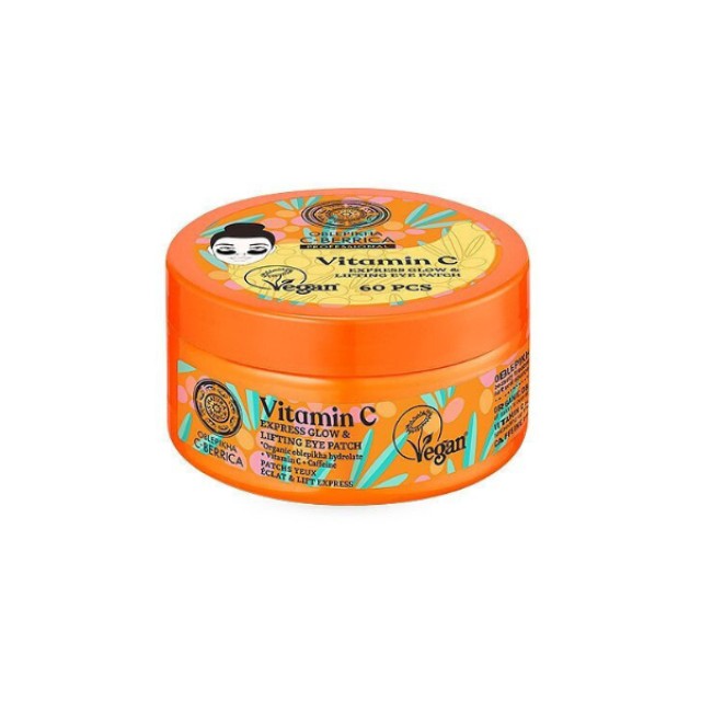 Natura Siberica Oblepikha Vitamin C Express Glow & Lifting Eye Patches Μάσκα Ματιών με Βιταμίνη C, 60τμχ