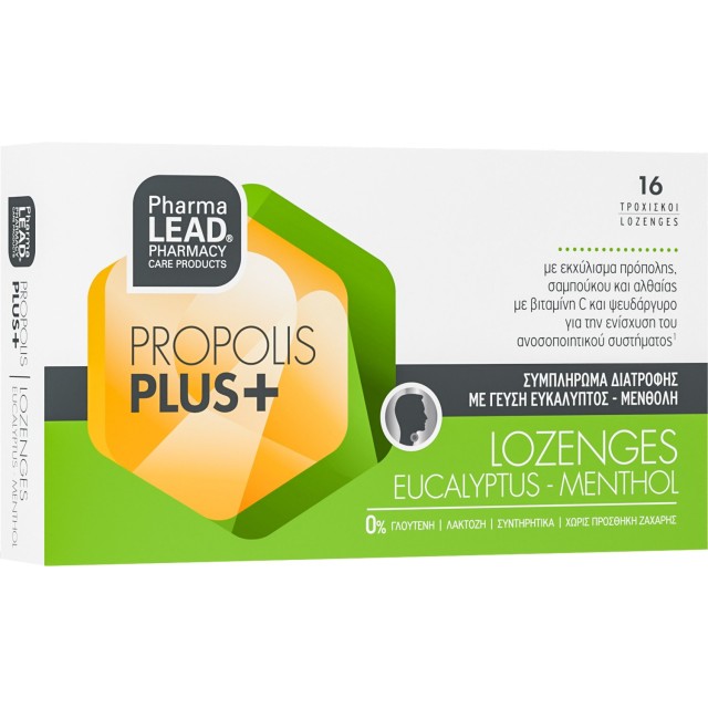 Pharmalead Propolis Plus+, Eucalyptus Menthol Συμπλήρωμα Διατροφής για Ενίσχυση του Ανοσοποιητικού, 16 καραμέλες