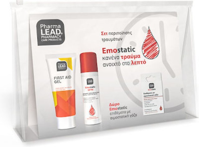 Pharmalead Emostatic Promo Bag Σετ Περιποίησης Τραυμάτων με First Aid Gel, 50ml, Αιμοστατικό Spray, 60ml & Δώρο Επιθέματα με Αιμοστατική Γάζα, 1σετ