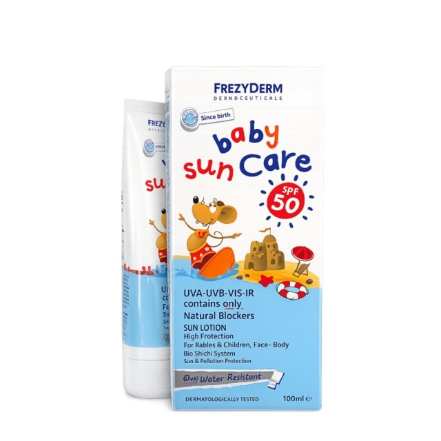 Frezyderm Promo Baby Sun Care SPF50, 100ml + 50ml
