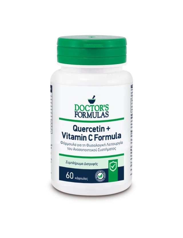 Doctors Formulas Quercetin & Vitamin C Συμπλήρωμα Διατροφής Για Το Ανοσοποιητικό, 60 Κάψουλες