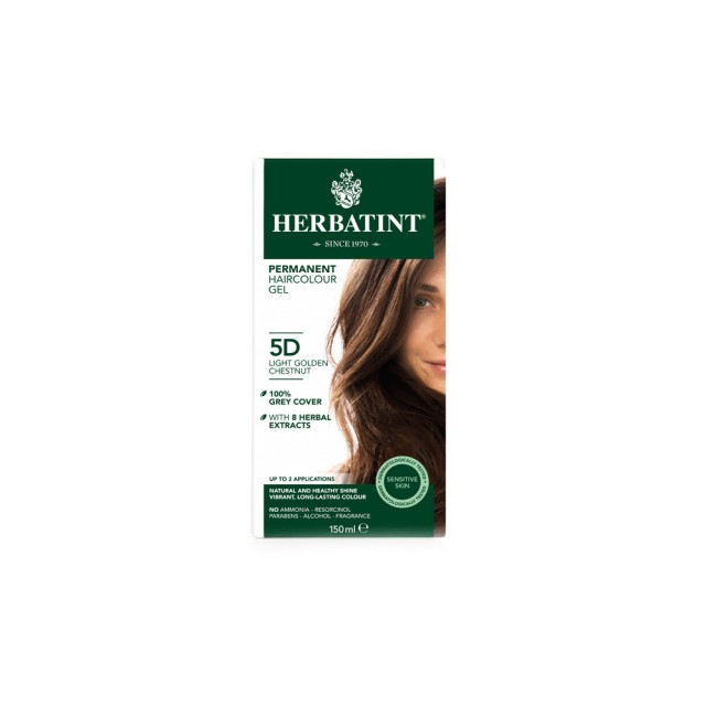 Herbatint Permanent Haircolor Gel 5D Καστανό Ανοικτό Χρυσαφί