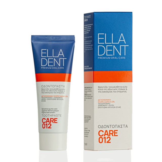 EllaDent Care 012 Οδοντόκρεμα, 75ml