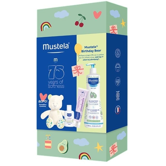 Mustela Birthday Bear Promo Gentle Cleansing Gel Απαλό Αφρόλουτρο 7...