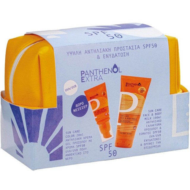 Panthenol Extra Promo Sun Care Aντηλιακό Προσώπου με Χρώμα SPF50 20...