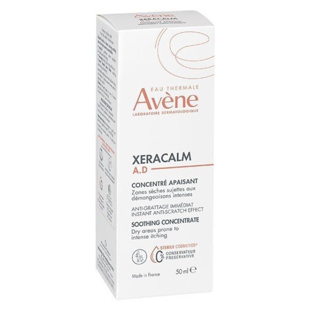 Avene Xeracalm Concentre Apaisant - Anti Grattage Ενυδατική Lotion για Ξηρές Επιδερμίδες, 50ml