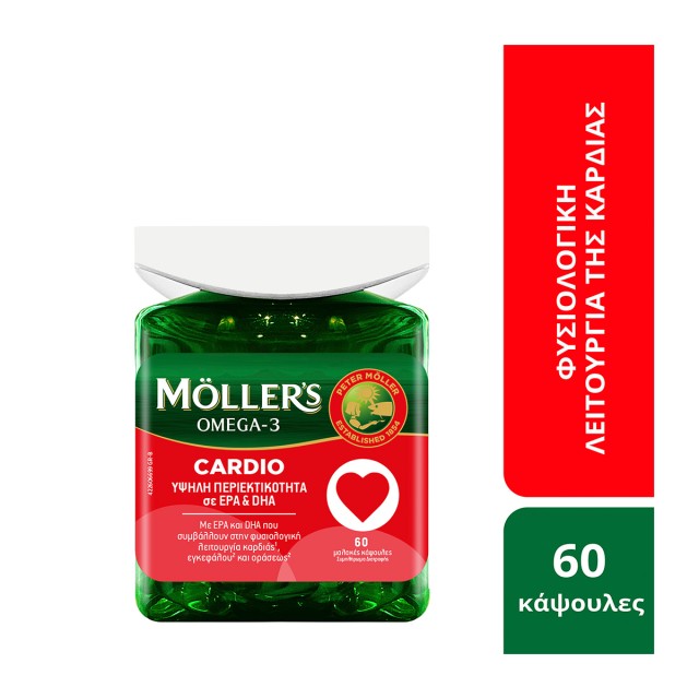 Moller’s Omega-3 Cardio Συμπλήρωμα Διατροφής με Συμπυκνωμένο Ιχθυέλ...