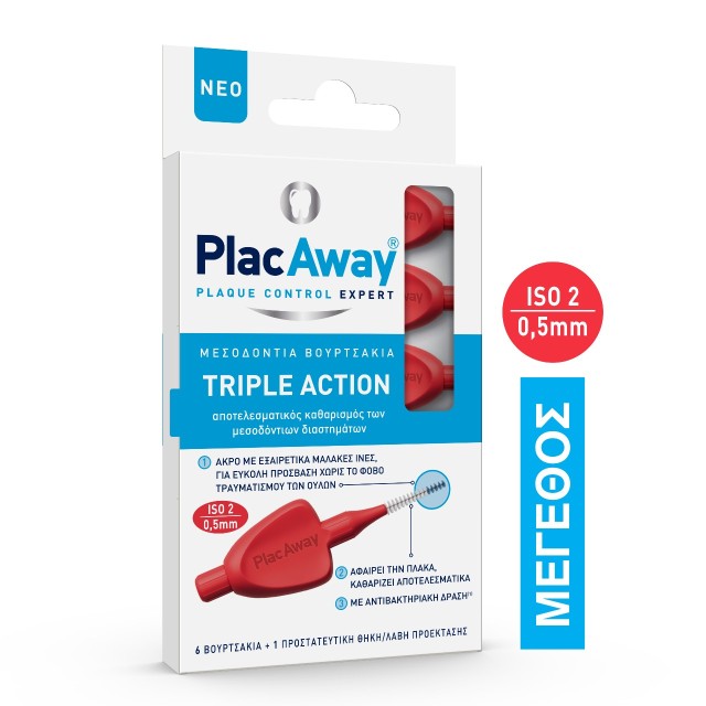 Plac Away Triple Action Μεσοδόντια Βουρτσάκια 0.5mm σε χρώμα Κόκκινο 6τμχ