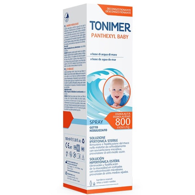 Tonimer Lab Panthexyl Baby Spray Υπέρτονο Διάλυμα με Θαλασσινό Νερό...
