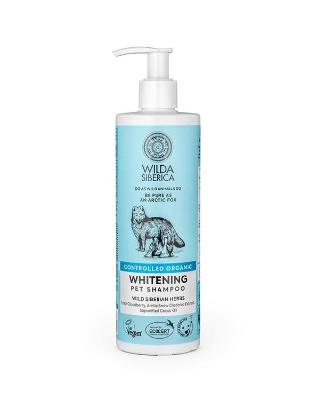 Wilda Siberica pet shampoo Οργανικό Σαμπουάν ζώων Whitening 400 ml