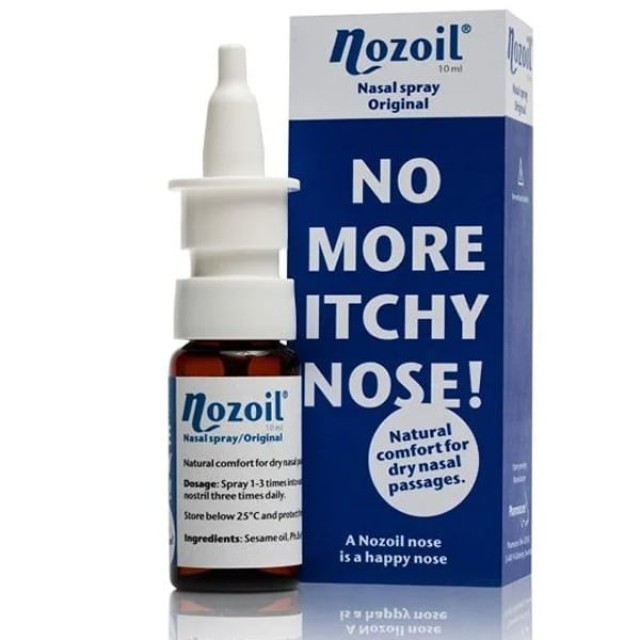 Nozoil No More Itchy Nose Spray για Ρινική Αποσυμφόρηση, 10ml