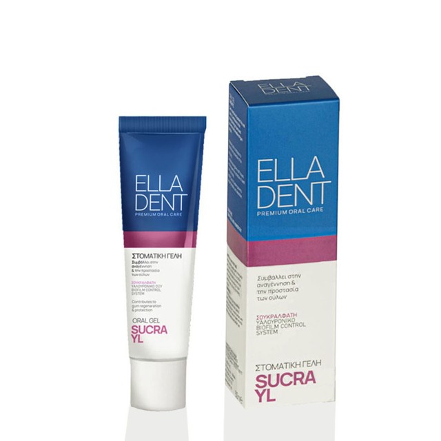 EllaDent SucraYL Gel Γέλη με Σουκραλφάτη και Υαλουρονικό Οξύ 30ml