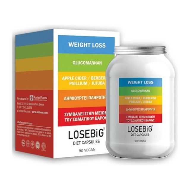 Losebig Diet Capsules Συμπλήρωμα για Αδυνάτισμα, 90caps